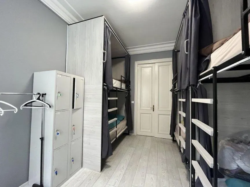 Friends Hostel Kyiv