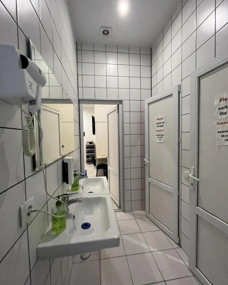 Friends Hostel Kyiv
