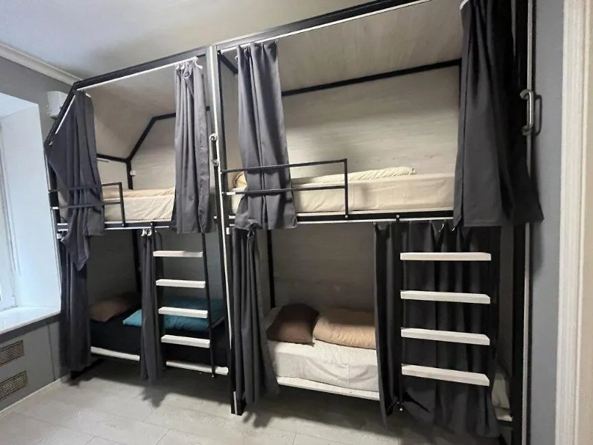 Friends Hostel Kyiv Ukraine